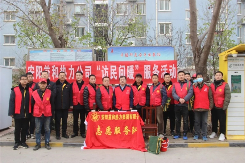 “訪民問暖”持續(xù)深入，確保市民溫暖過冬