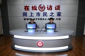 益和熱力公司董事長(zhǎng)、總經(jīng)理?xiàng)钣婪逶谖沂芯W(wǎng)上市民之家與廣大用戶群眾及網(wǎng)友進(jìn)行了在線訪談